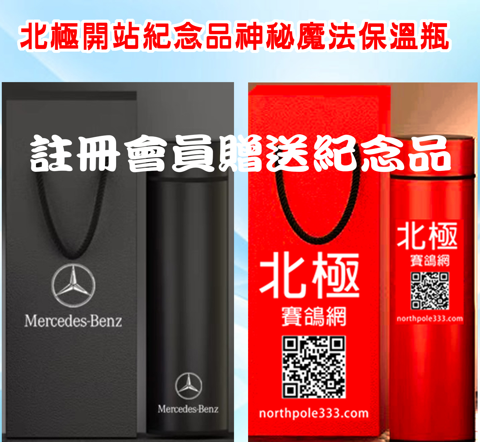 網站4-改.jpg