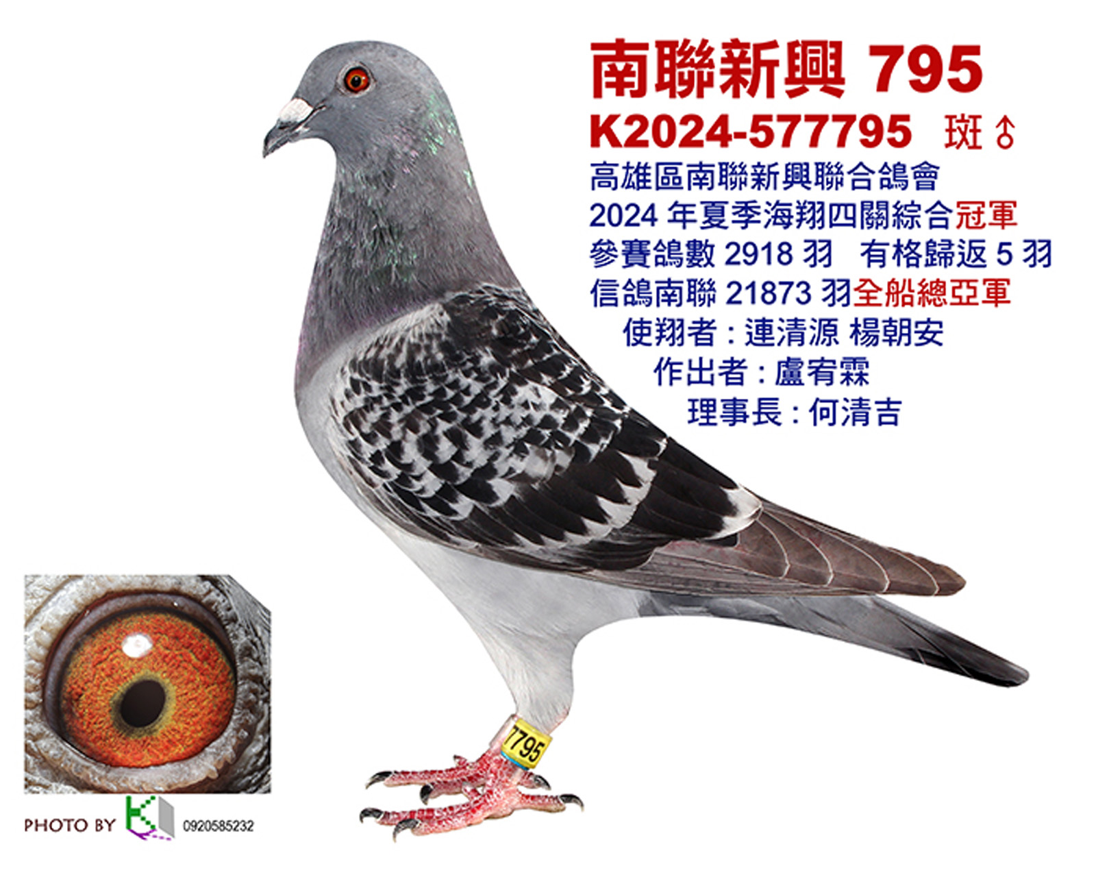 新興1.jpg