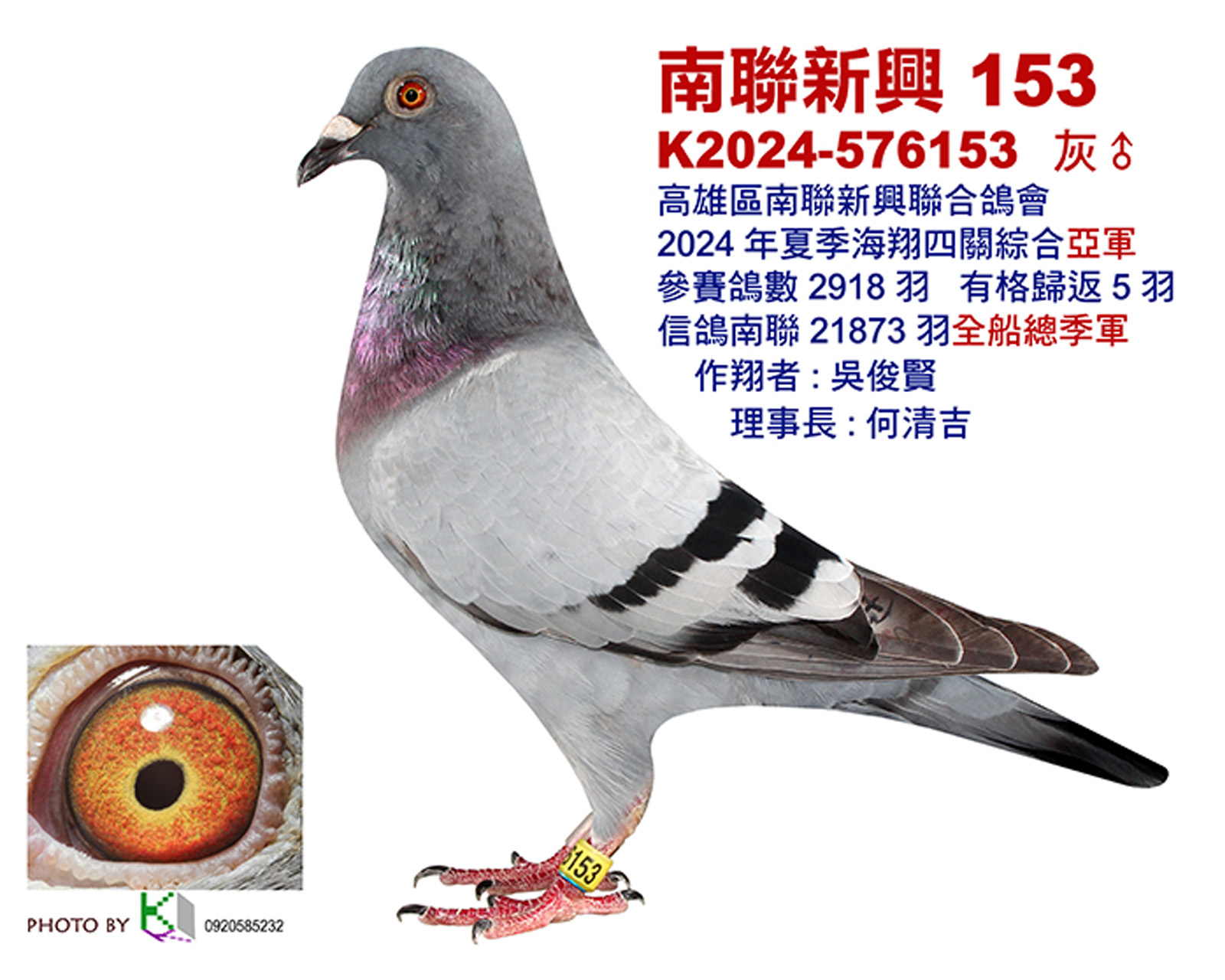 新興2.jpg