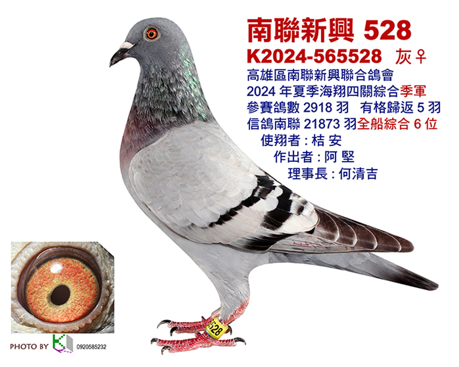 新興3.jpg