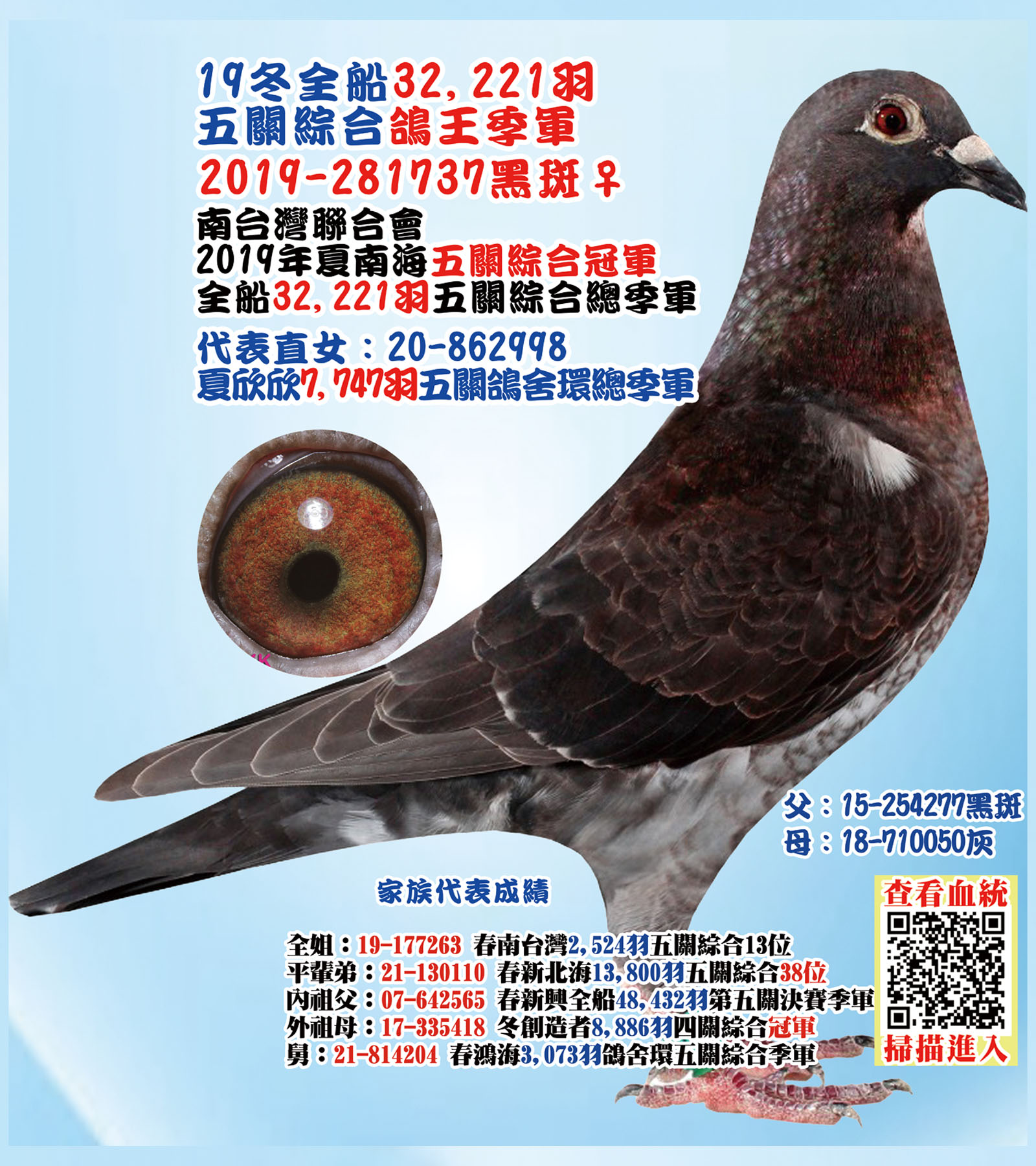2019-281737.jpg