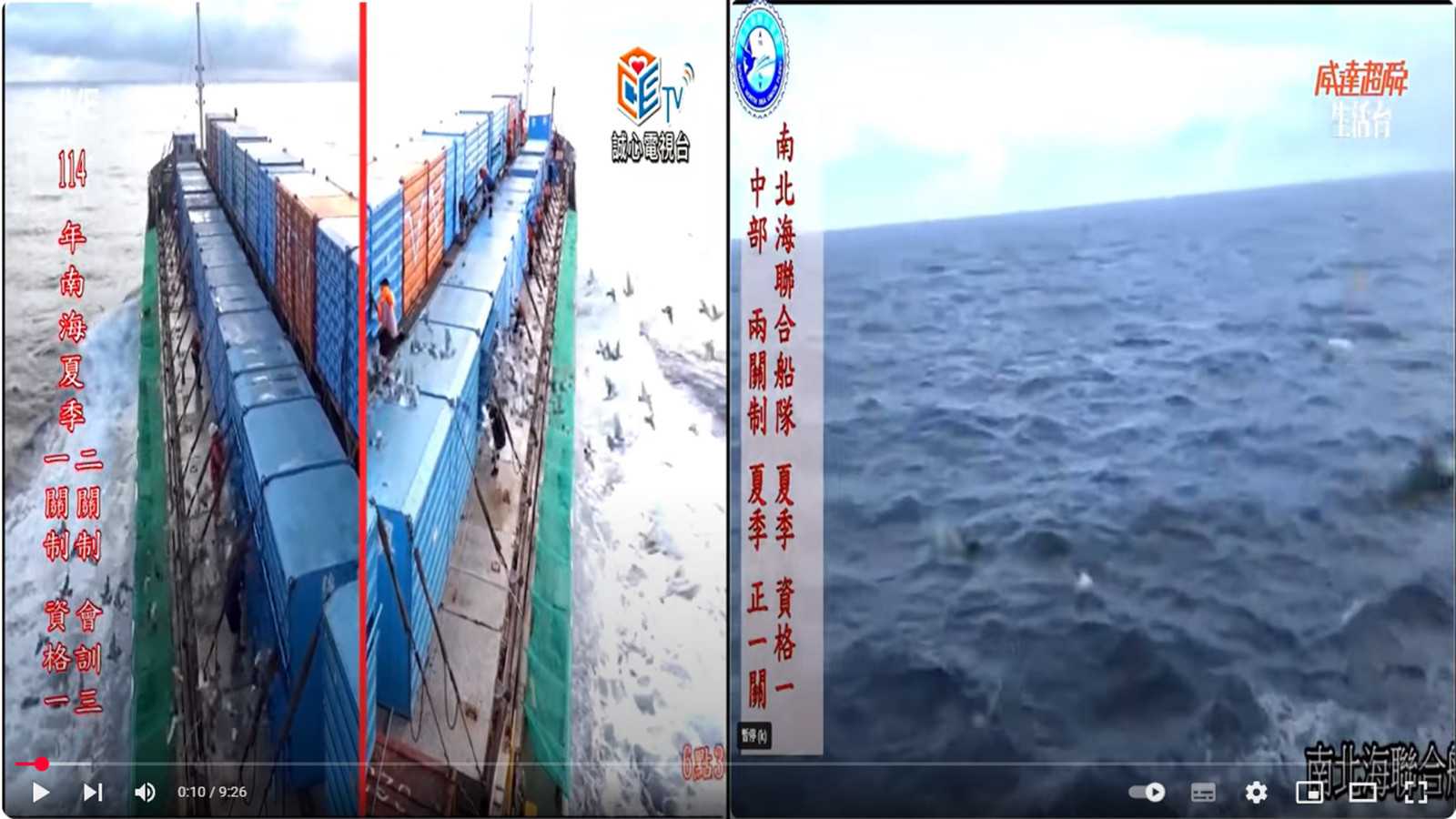 資一網.jpg