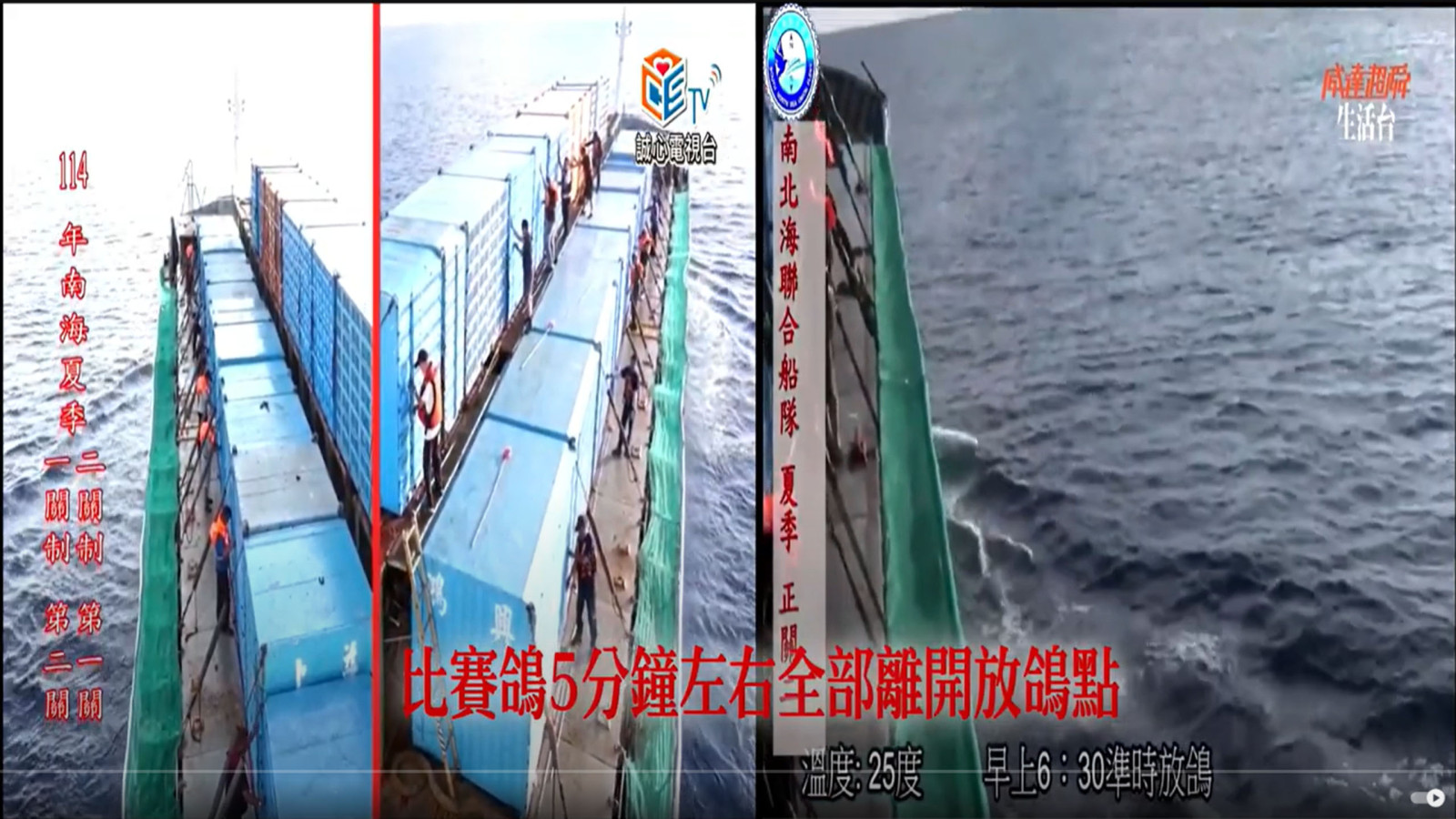 第二關網站.jpg