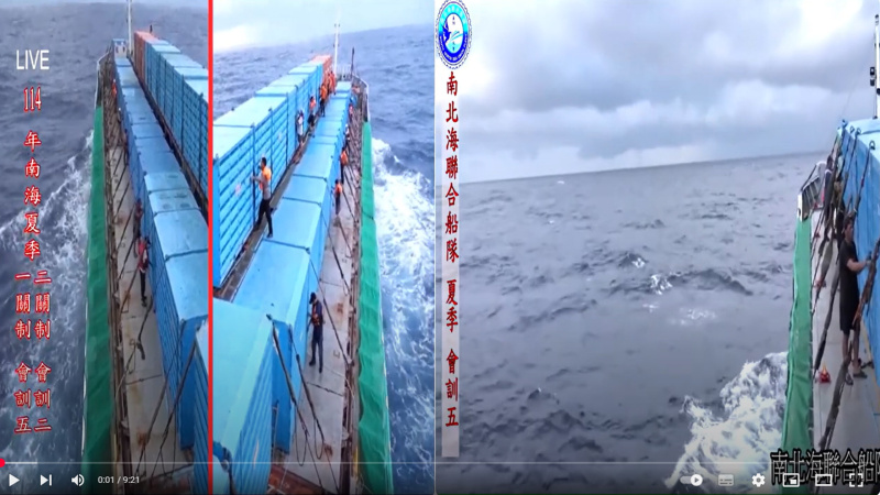 2025年南海夏季競翔【會訓五】